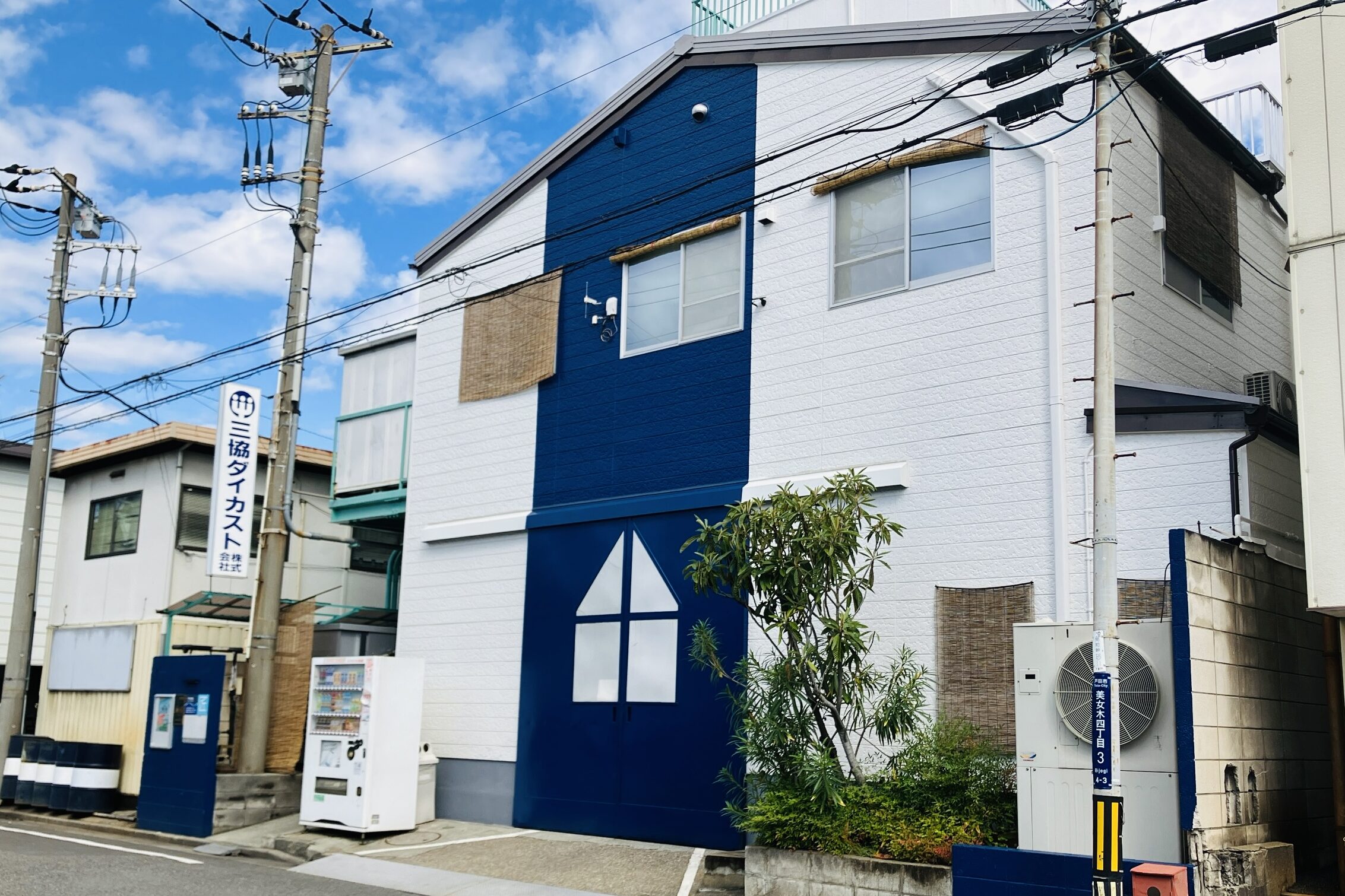新工場建設に伴う地鎮祭を執り行いました